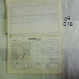 월내역 운전설비카드16 [문서] [건] (1977년)