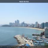 해운대 해수욕장10 [사진] [건] (2013-06-03)