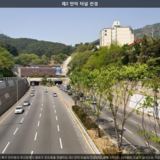 제2 만덕 터널1 [사진] [건] (2013-11-15)