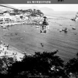 송도 해수욕장7 [사진] [건] (1970년대)