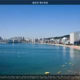 광안리 해수욕장3 [사진] [건] (2009-08-22)