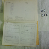 서생역 운수운전설비카드15 [문서] [건] (1979년)