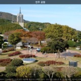 민주공원3 [사진] [건] (2013-11-08)