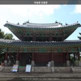 자성대 진동문2 [사진] [건] (2011-10-04)