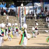 부산 민속 예술 축제 부산농악2 [사진] [건] (2012-05-26)