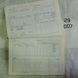 월내역 운전설비카드7 [문서] [건] (1977년)