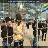 해운대 달맞이 온천 축제 소망포를 묶는 시민들1 [사진] [건] (2008-02-21)