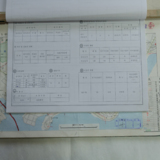해운대역 운수운전 설비카드18 [문서] [건] (2011-02-10)