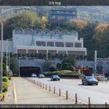 구덕 터널 [사진] [건] (2013-11-13)