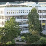부산대학교 제2도서관(학습도서관) [사진] [건] (2012-09-24)