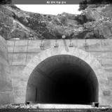 제1 만덕 터널 공사 [사진] [건] (1980년대)