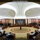 APEC 경제 지도자 회의 [사진] [건] (2005-11-18)