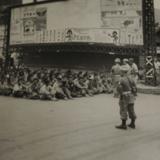 포로수용소로 이송될 북한군 180명 [사진] [건] (1950-08-29)