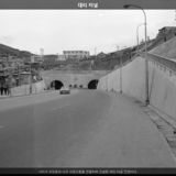 대티터널3 [사진] [건] (1971)