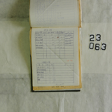  1990년도 서생통운 대매소 관계 서류철62 [문서] [건] (1990년)