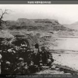 자성대 아랫마을 [사진] [건] (1912)