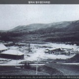 범어사 정수장 [사진] [건] (1928)