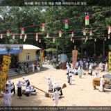 사하방아소리 경연 [사진] [건] (2014-07-19)