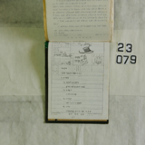  1990년도 서생통운 대매소 관계 서류철78 [문서] [건] (1990년)