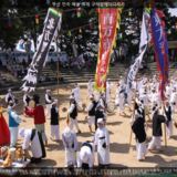 부산 민속 예술 출제 구덕망께터다지기5 [사진] [건] (2012-05-26)