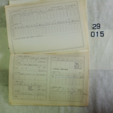 월내역 운전설비카드15 [문서] [건] (1977년)