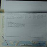 해운대역 운수운전 설비카드1 [문서] [건] (2011-02-10)