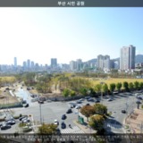부산시민공원4 [사진] [건] (2013-10-21)