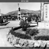 용두산 공원2 [사진] [건] (1960년대)