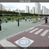 온천천 시민공원2 [사진] [건] (2013-09-26)
