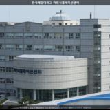 한국해양대학교 마린시뮬레이션센터 [사진] [건] (2012-09-24)