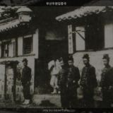 부산우편집중국 [사진] [건] (1900년대)