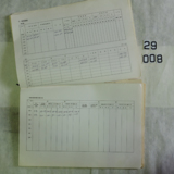 월내역 운전설비카드8 [문서] [건] (1977년)