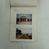 일광역 철도약사9(鐵道略史) [문서] [건] (1996)