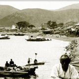 자갈치 해안 풍경 [사진] [건] (1902)