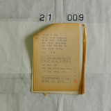  서생역 승차권 대매소장 임명상신9 [문서] [건] (1981년)