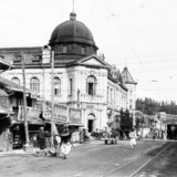 부산우편국과 거리 모습 [사진] [건] (1910~1953)