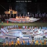 아시안 게임 개막식1 [사진] [건] (2002-09-29)