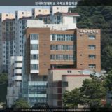 한국해양대학교 국제교류협력관 [사진] [건] (2012-09-24)
