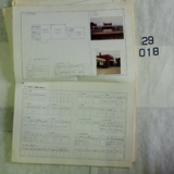 월내역 운전설비카드18 [문서] [건] (1977년)