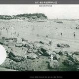 송도 해수욕장4 [사진] [건] (1910년대)