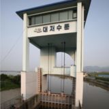 대저수문 [사진] [건] (2011-08-03)