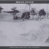 해운대 온천 시추 [사진] [건] (2011-11-25)