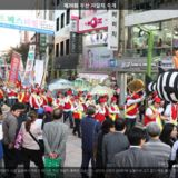 부산 자갈치 축제 [사진] [건] (2011-10-15)