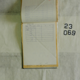  1990년도 서생통운 대매소 관계 서류철68 [문서] [건] (1990년)