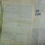월내역 운전설비카드26 [문서] [건] (1977년)