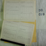 서생역 운수운전설비카드20 [문서] [건] (1979년)