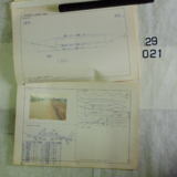 월내역 운전설비카드21 [문서] [건] (1977년)