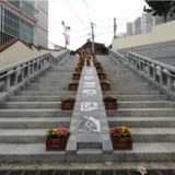 대한민국 임시 수도 기념 거리2 [사진] [건] (2014-11-11)