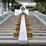 대한민국 임시 수도 기념 거리3 [사진] [건] (2014-11-11)