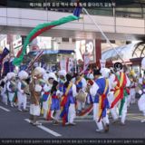 동래 읍성 역사 축제 동래 줄다리기 길놀이 [사진] [건] (2013-10-11)